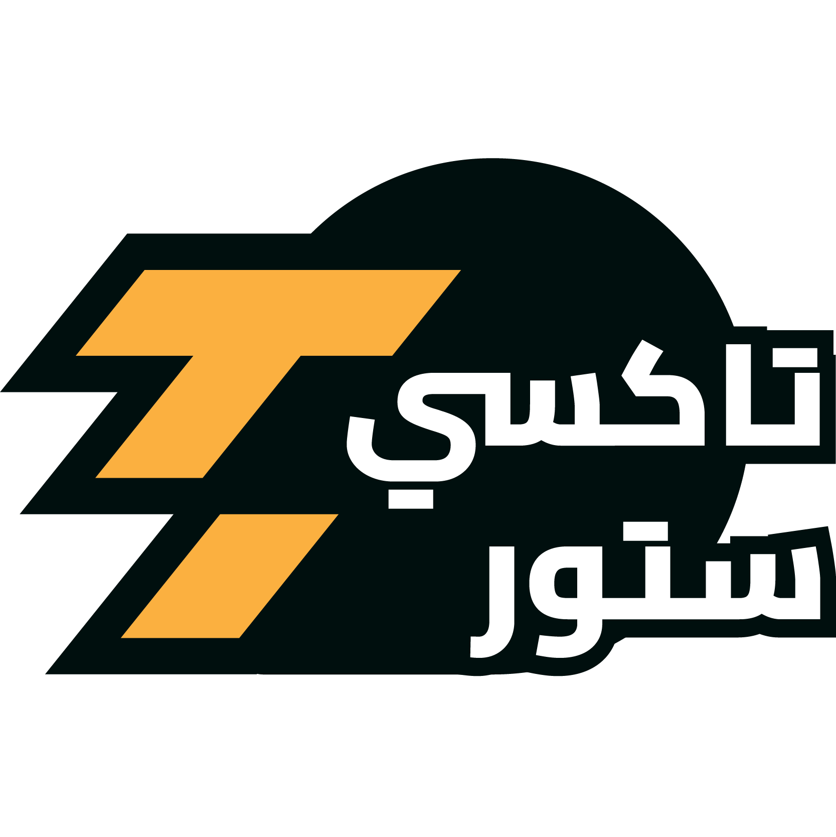 أفضل اشتراك IPTV اقتصادي للمشاهدة اليومية