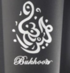 Bukhoon