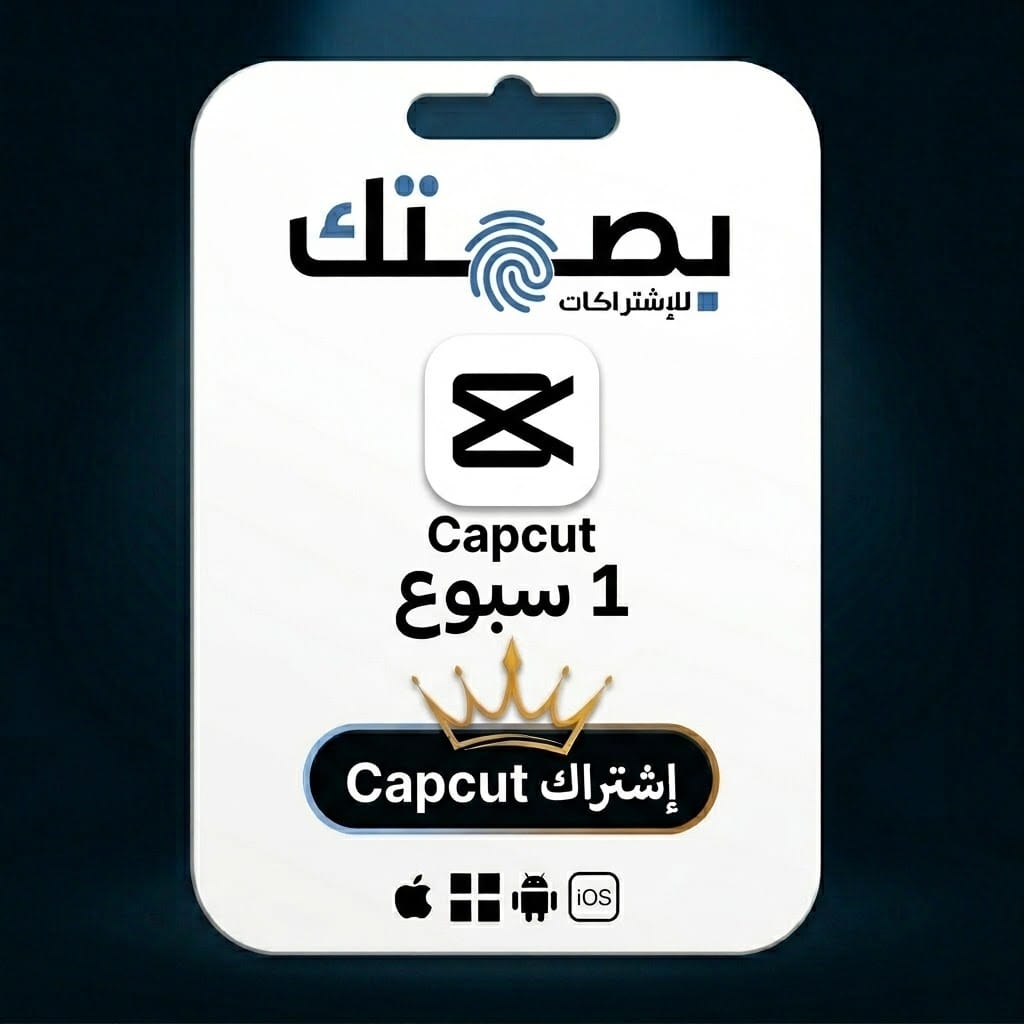 كاب كات
