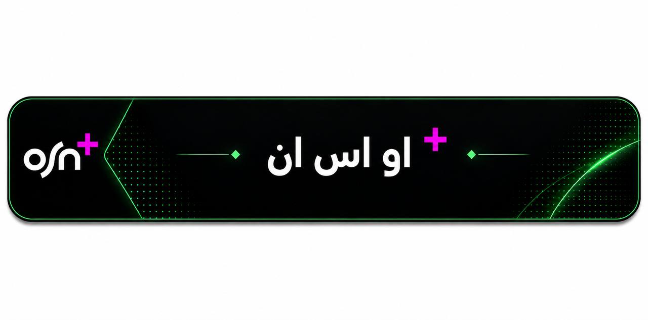 osn