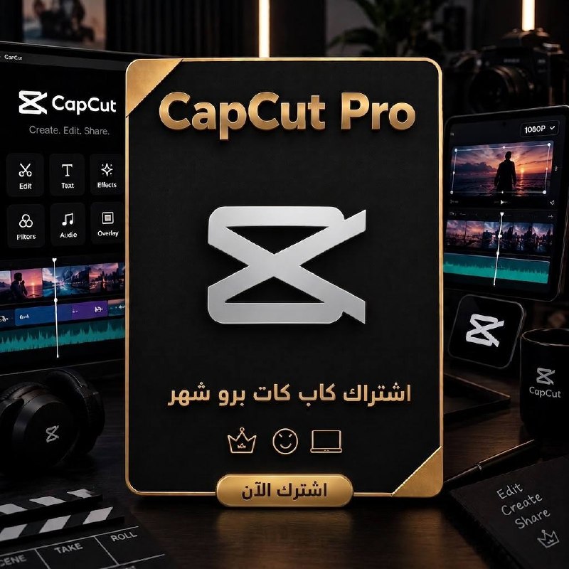 قسم متنوع
