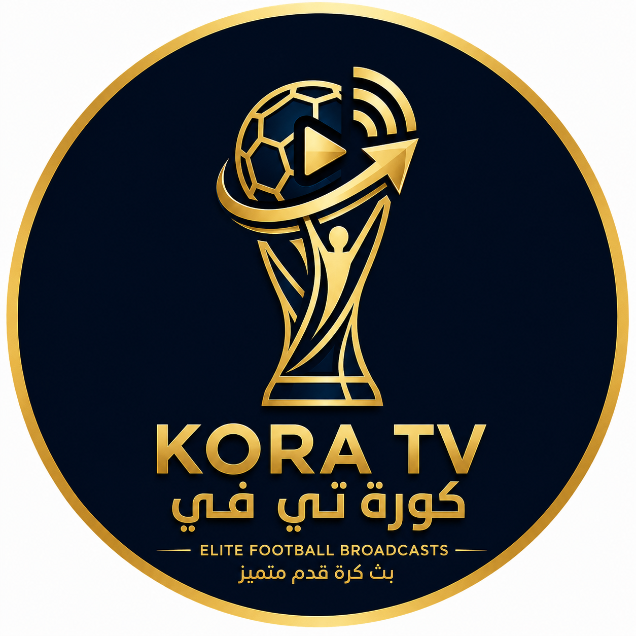 متجر  Koora TV