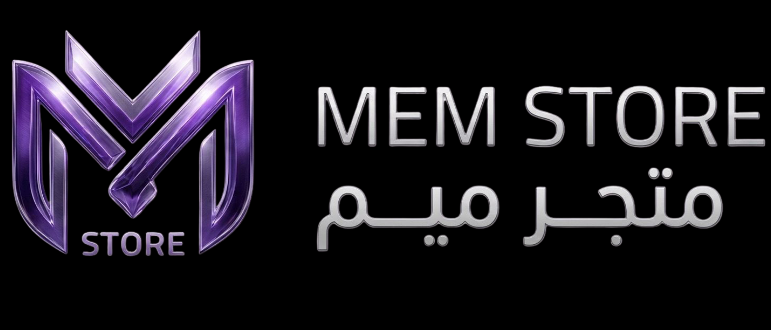 meeem