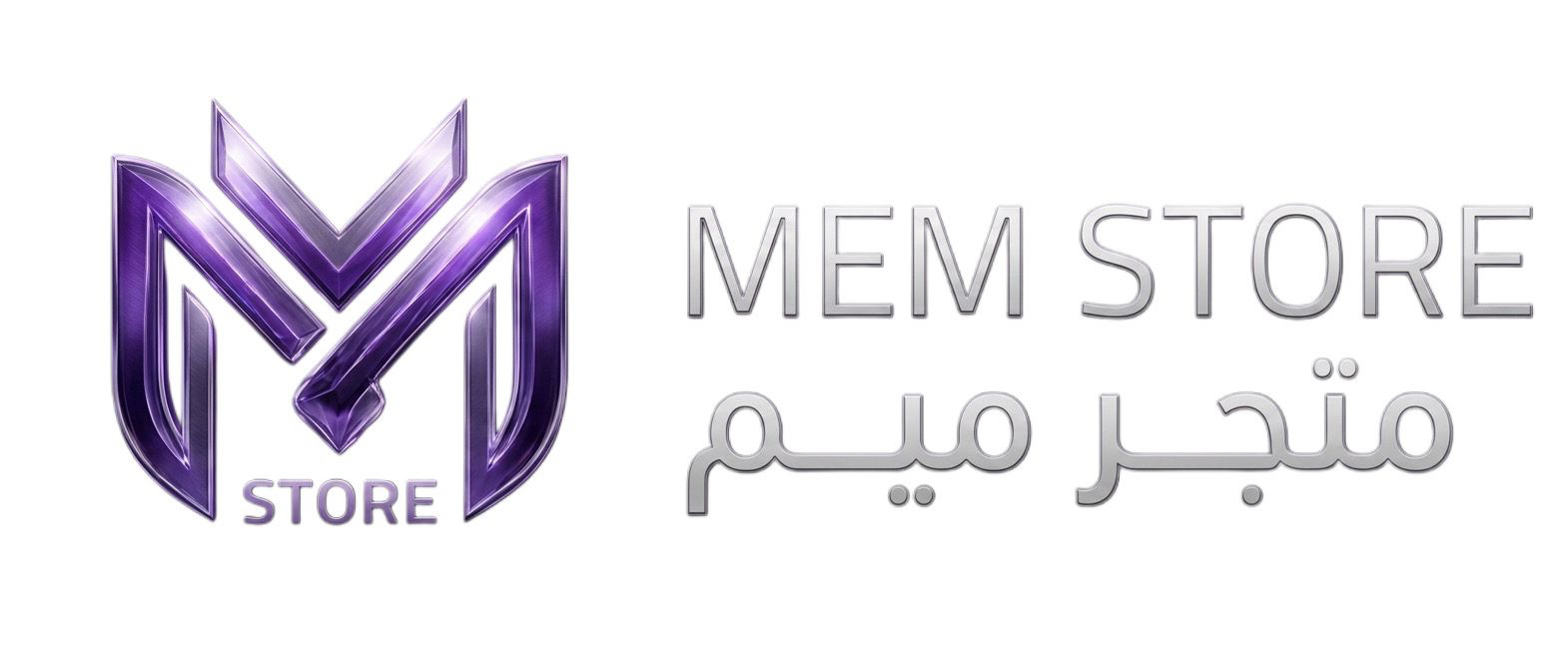 meeem