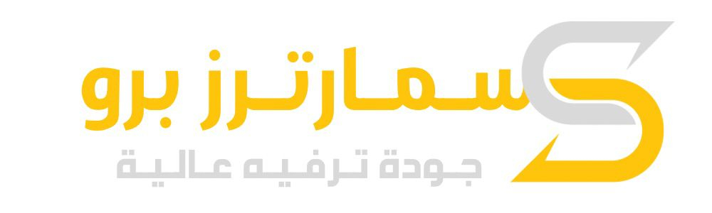 smarterpro-sa