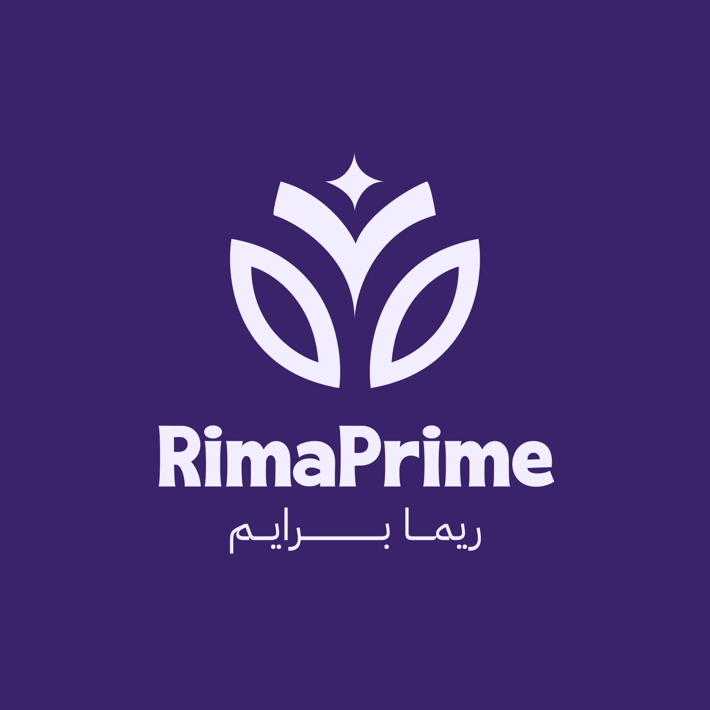 ريما برايم - Rima Prime