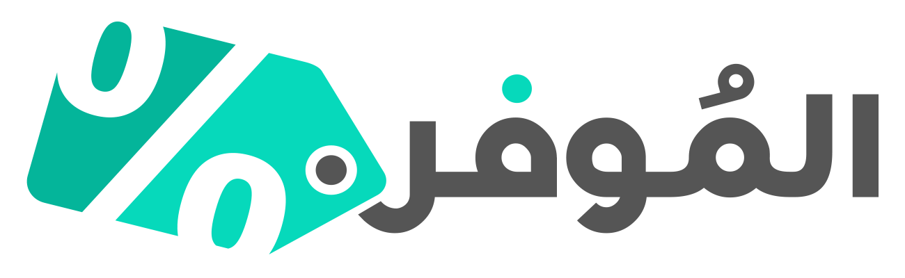 Almowafir