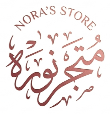 نوره ستور