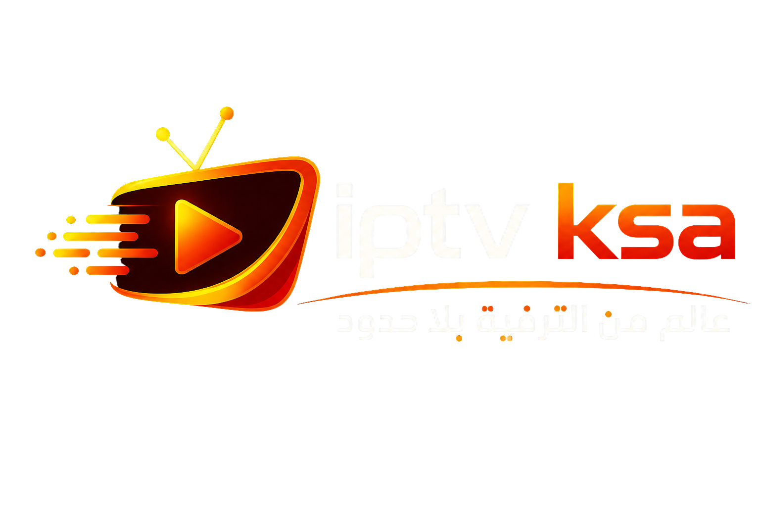 Iptv ksa