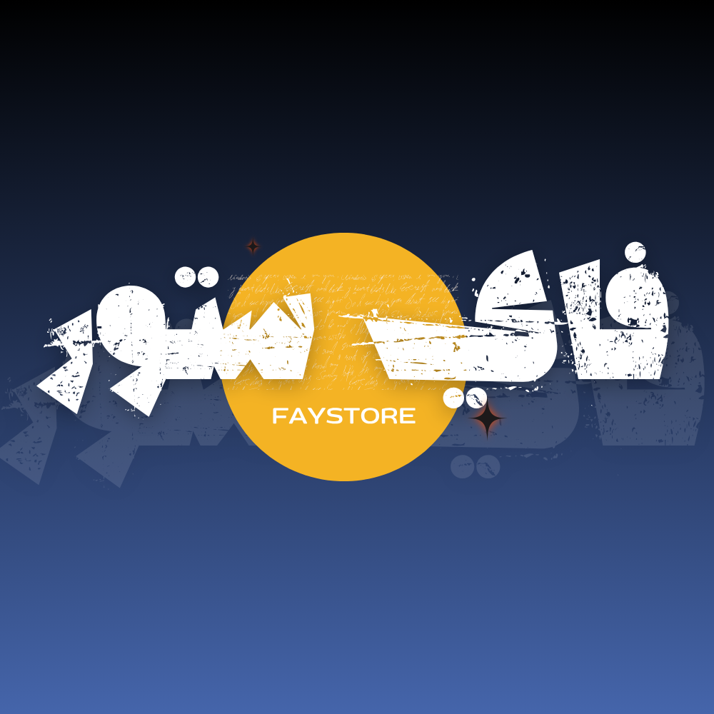 Sites Logo