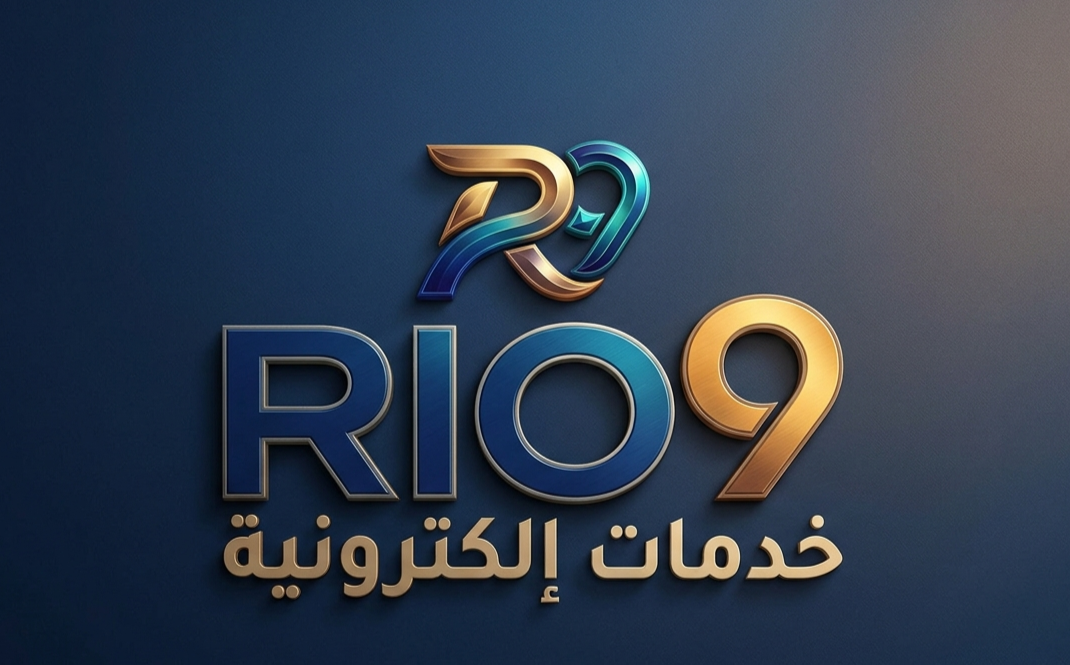 RIO9