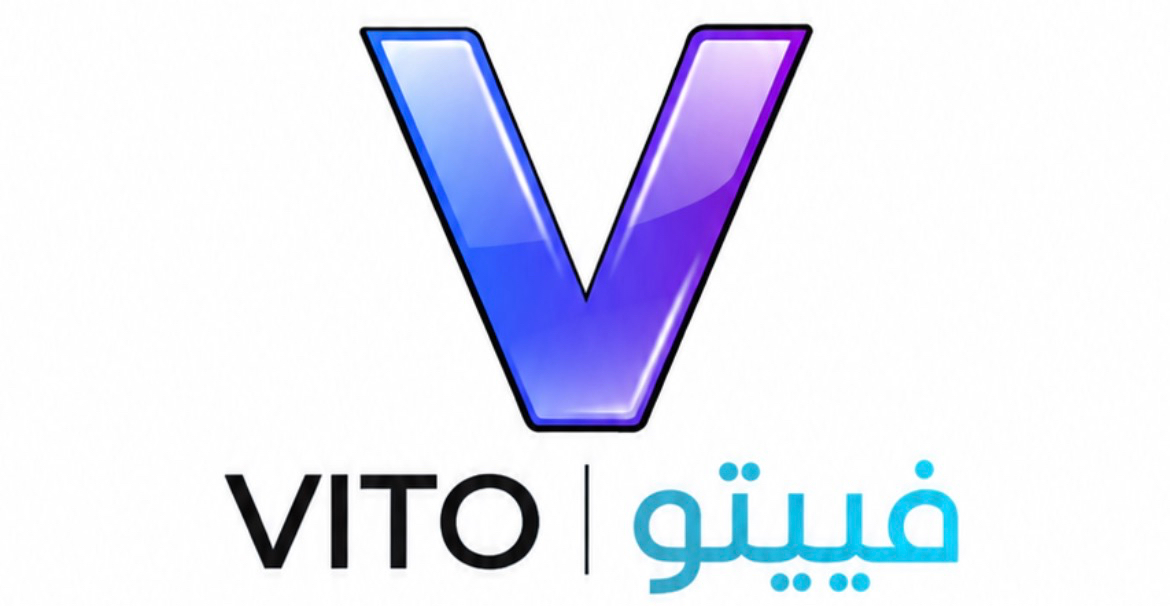 فييتو VITO