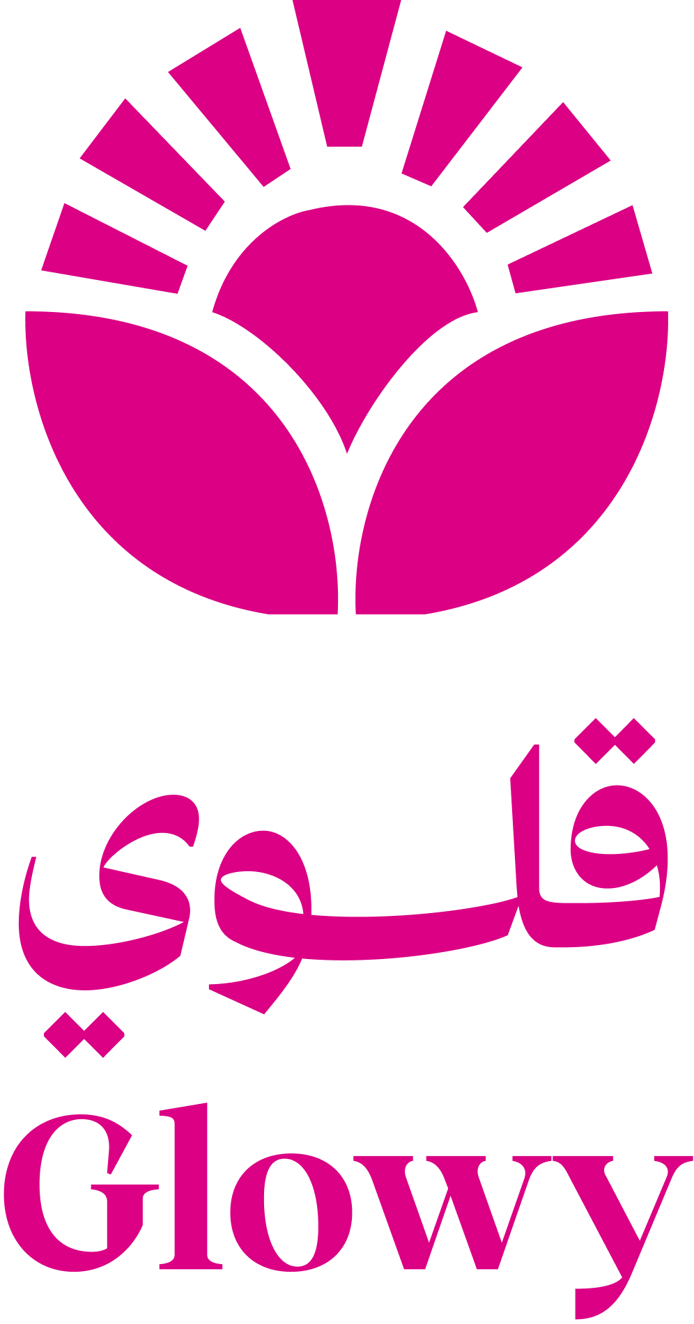 قلوي - Glowy