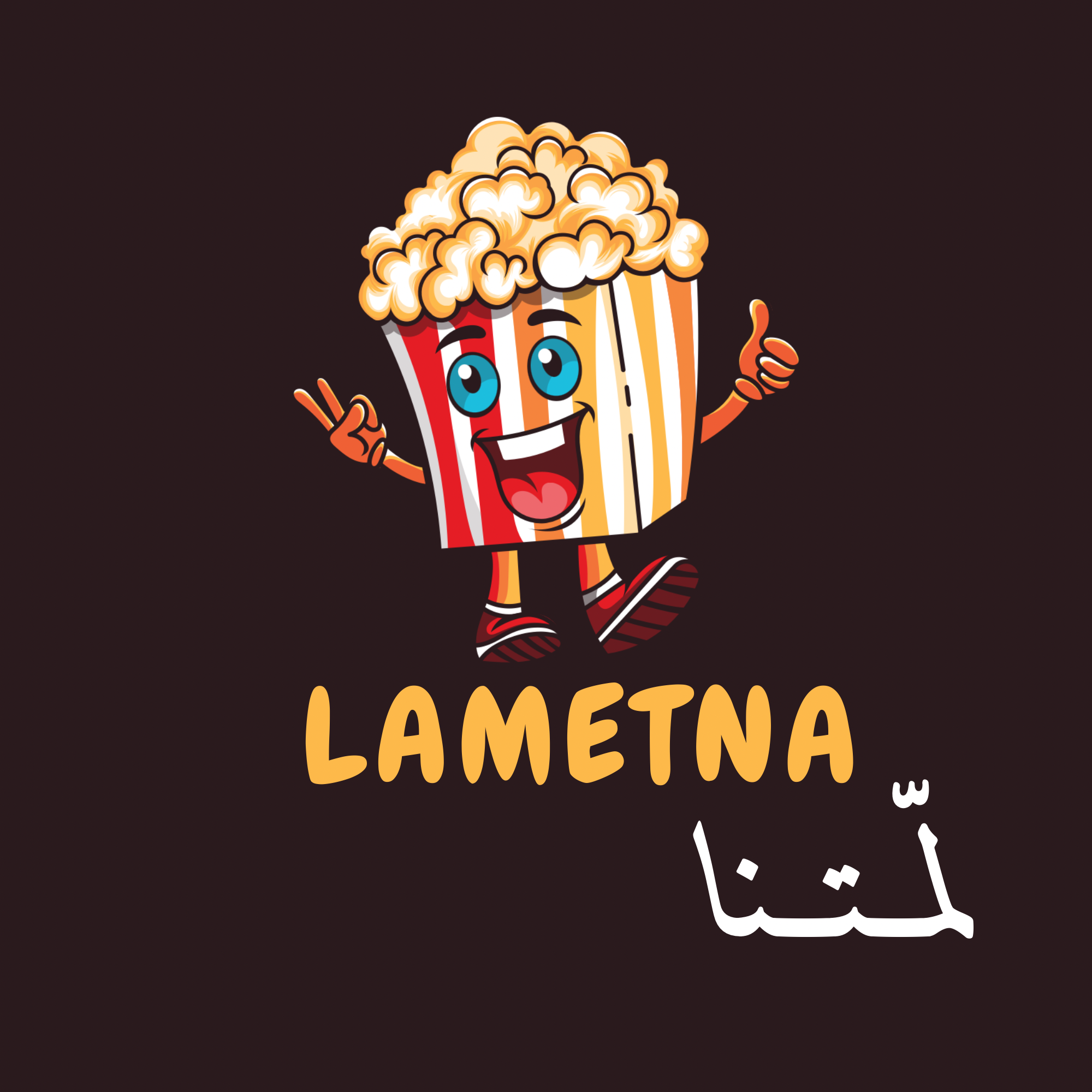 Lametna