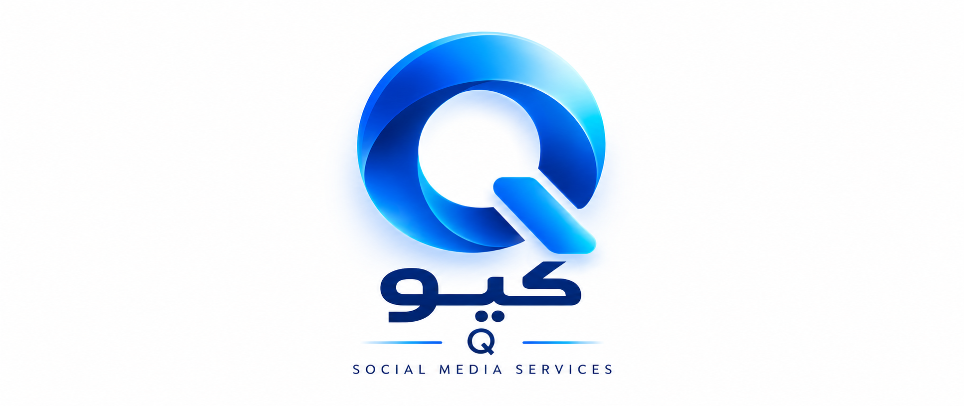   كيو Q