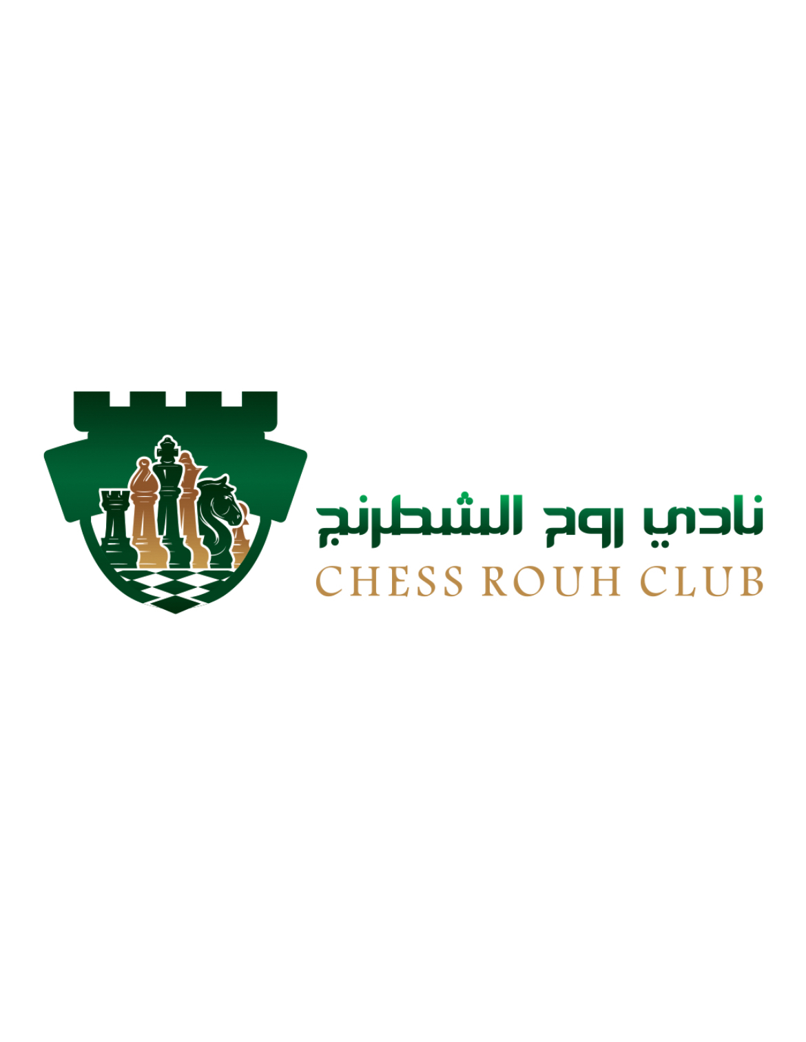 Chess Rouh Club
