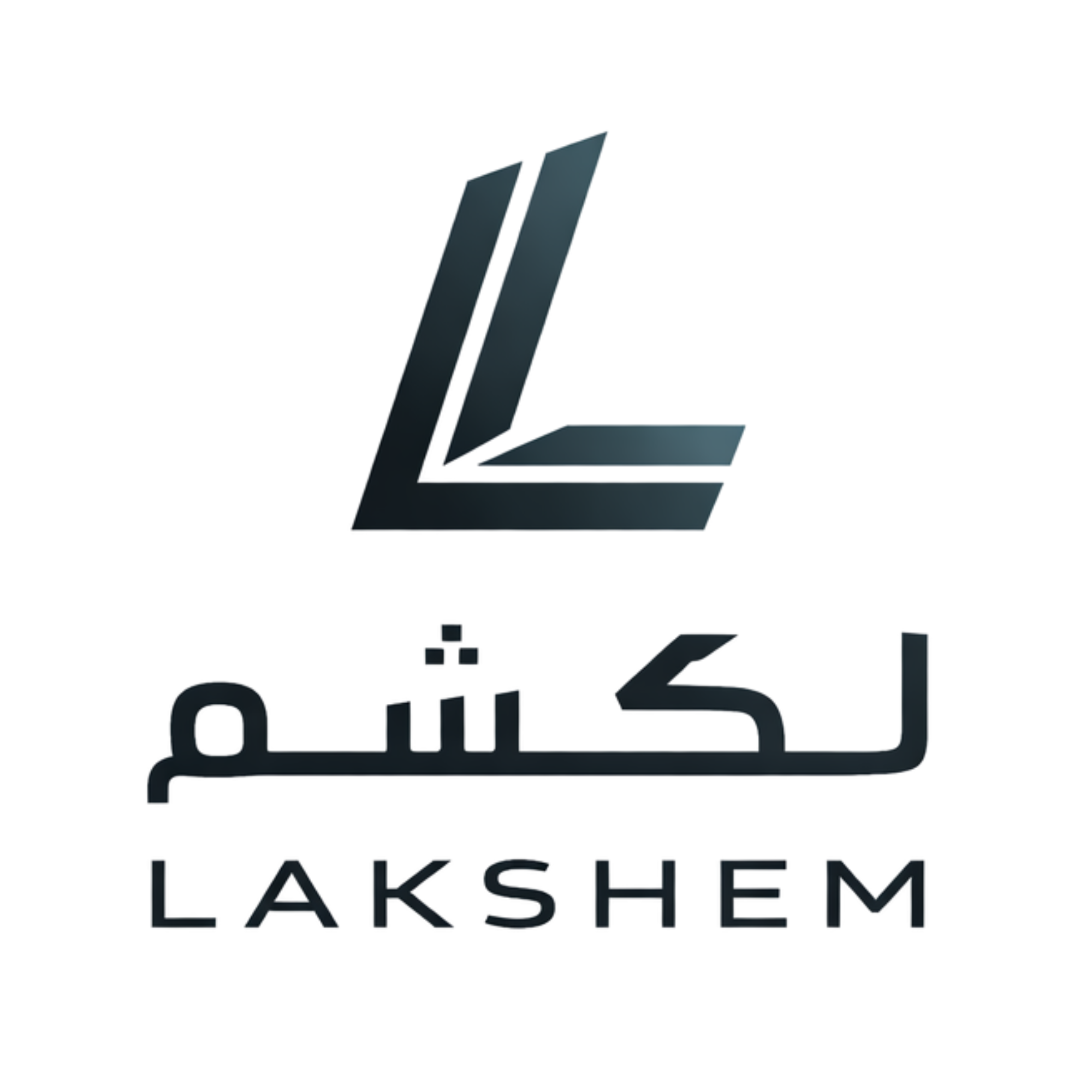 متجر لكشم