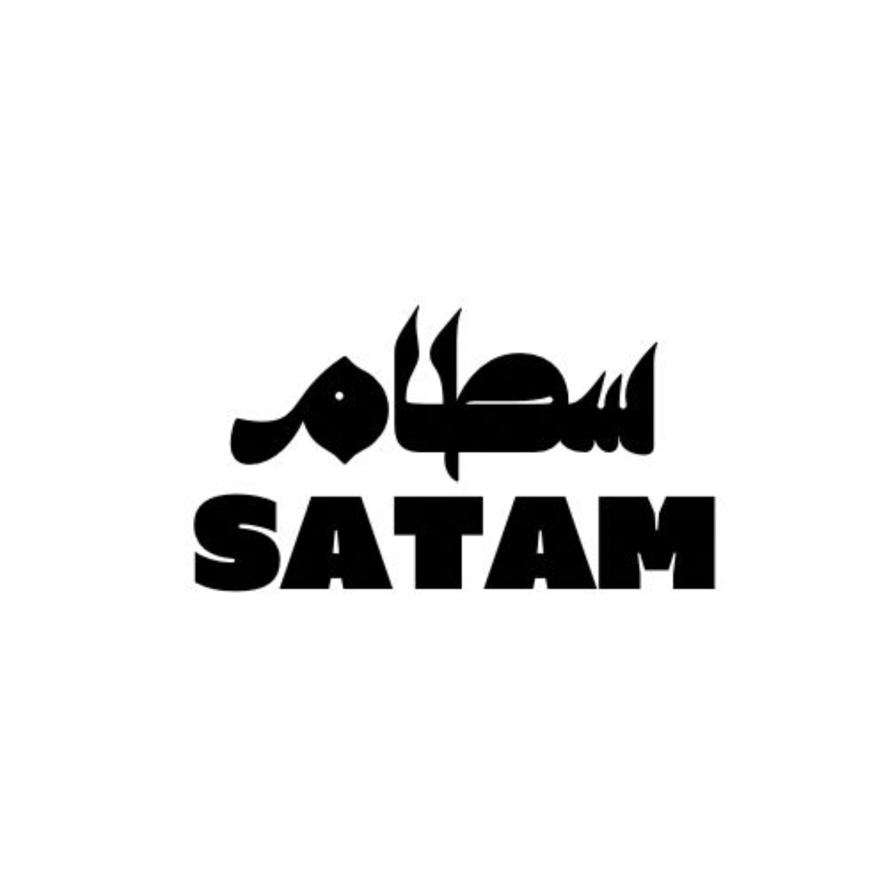 متجر سطام