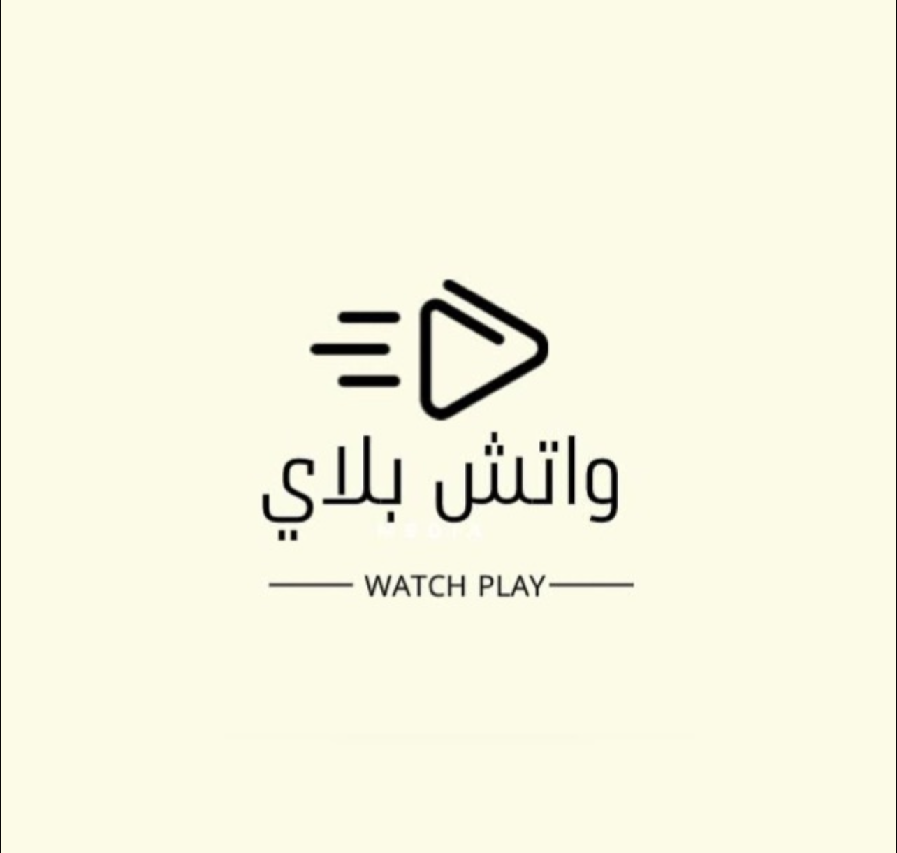 واتش بلاي