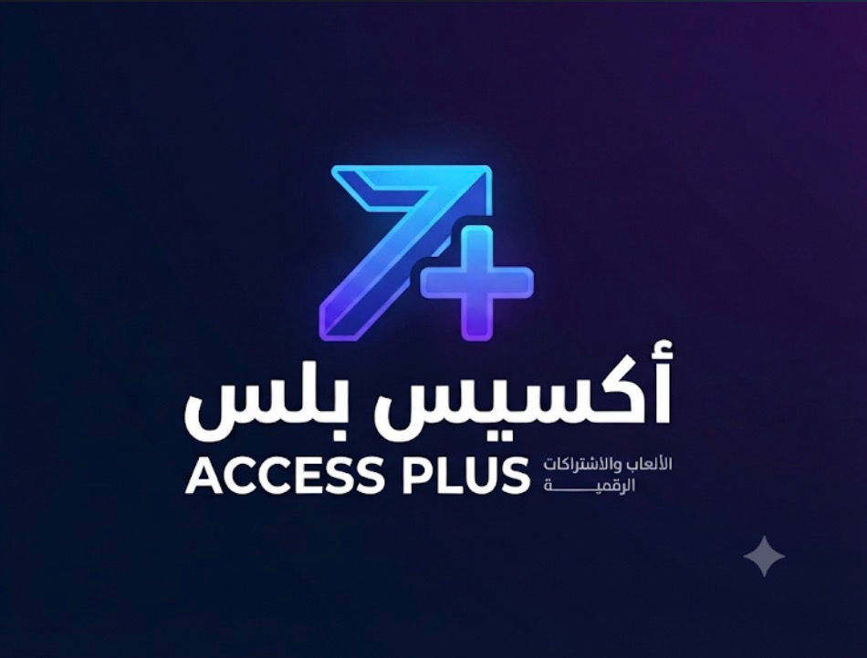 ACCESSPLUS