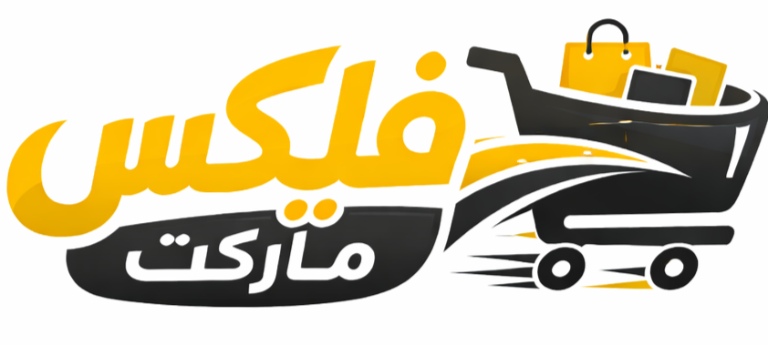 متجر فليكس ماركت