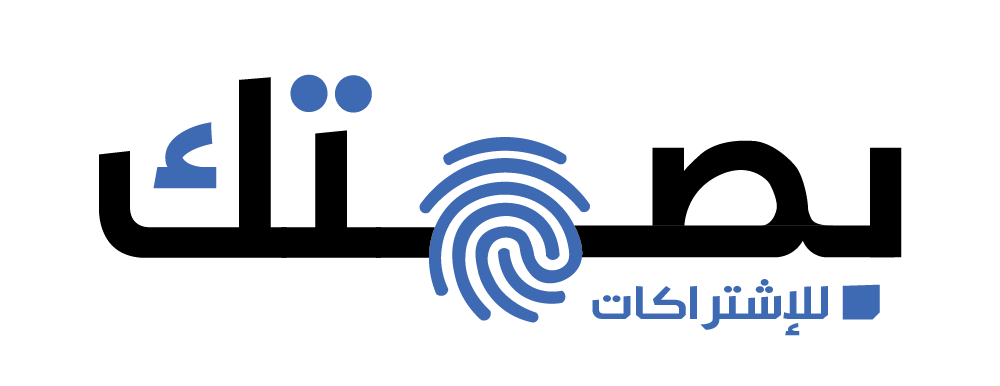 بصمتك ستور