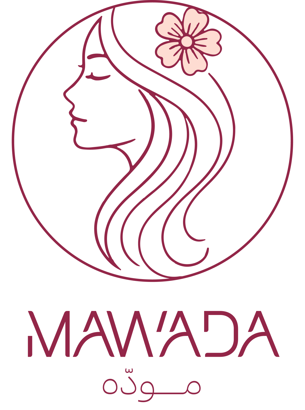 مودّه - Mawada