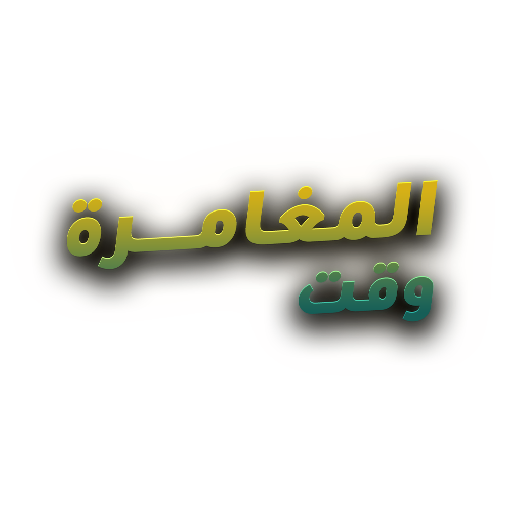 discount coupon