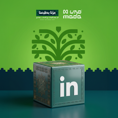 اشتراك لينكد ان بريميوم بزنس 2 اشهر | Linkedin Business - اشتراكات لينكد ان بريميوم | LinkedIn Premium