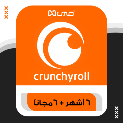اشتراك كرانشي رول 6 اشهر + 6 شهور هدية "جهاز واحد" | Crunchyroll Premium - اشتراك كرانشي رول | Crunchyroll