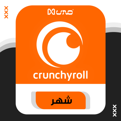 اشتراك كرانشي رول شهر | Crunchyroll Premium - اشتراك كرانشي رول | Crunchyroll