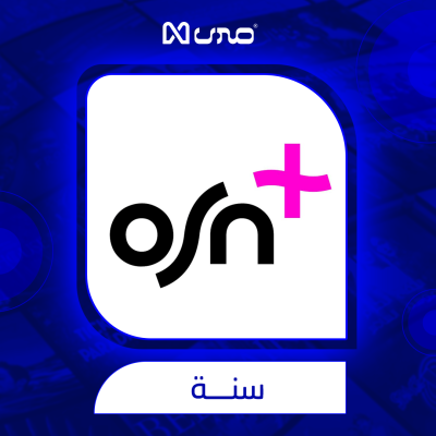 اشتراك او اس ان بلس سنة سعودي | OSN+ 12 Month - اشتراك او اس ان بلس | OSN+