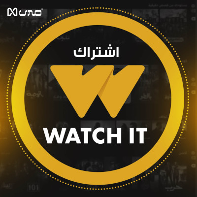 اشتراك واتش ات 6 شهور | Watch it preemium - اشتراك واتش ات  | Watch it preemium