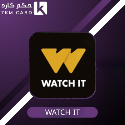 اشتراك واتش ات بريميوم شهر - اشتراكات رقمية
