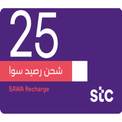 بطاقة شحن سوا 25 ريال - اس تي سي 