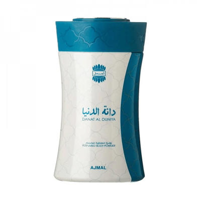 اجمل - بودرة دانة الدنيا معطرة للجسم - العطور