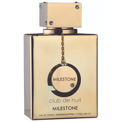عطر ارماف كلوب دي نوي مايلستون - العطور