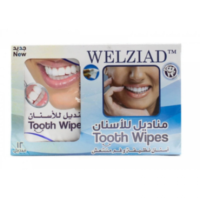 ويلزياد - مناديل لتنظيف الاسنان - العناية بالفم