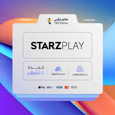 اشتراك استارز بلاي باقة الأفلام والمسلسلات والرياضة ( الماكس ) -  لمدة 6 شهر - الباقات الرقمية و الامنصات