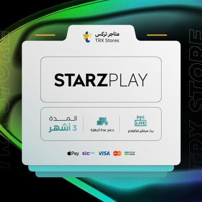 اشتراك استارز بلاي باقة الأفلام والمسلسلات والرياضة ( الماكس ) -  لمدة 3 شهر - اشتركات ستارز بلاي