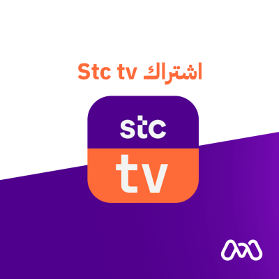 اشتراك جوي تي في سنة | STC TV Premium 12 months - اشتراك جوي تي في | stc tv premium