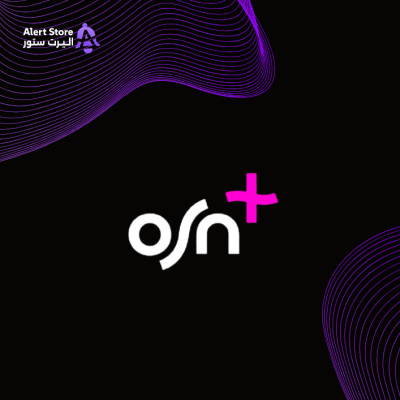 اشتراك OSN ملف خاص 4K - اشتراكات رقمية