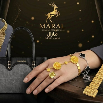 بكج بديل الذهب 5 اصناف  - بديل الذهب