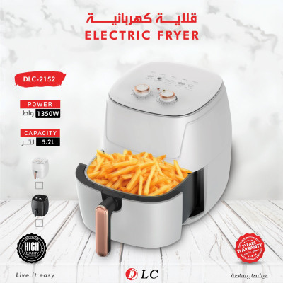 غلاية كهربائية دي ال سي 902152W - أجهزة المطبخ