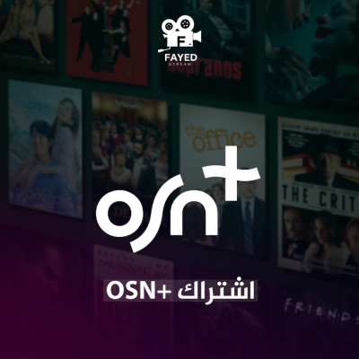 اشتراك ONS بلس شهر | ملف خاص 4K - OSN