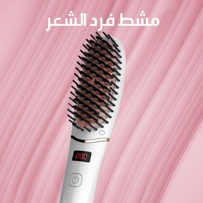 برسكن - مشط فرد الشعر الاحترافي - أجهزة تصفيف الشعر