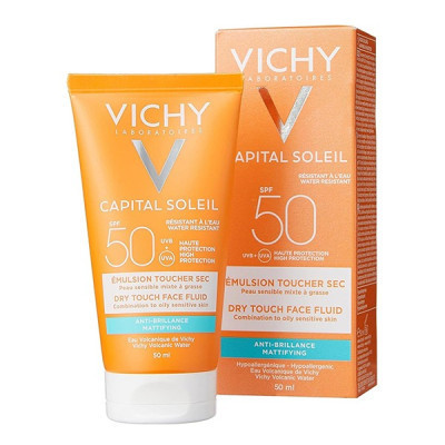 فيتشي كريم واقي شمس 50 مل كابيتال سولاي SPF 50 + بلمسه نهائيه دون لمعان - 