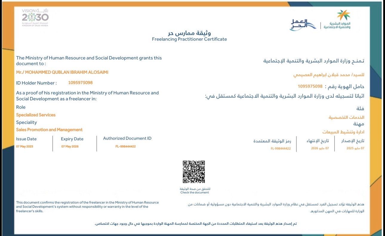 FL-998444422